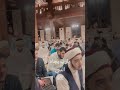 فيا خسارة نفس في تجارتها من مجلس البردة الشريفة تحت أنظار سيدي الشيخ محمود الدرة حفظه الله mp3