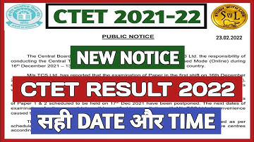 CTET Result का नया NOTICE | Ctet result 2022 kab aayega | Ctet latest news today |CTET result #ctet