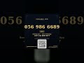 VIP UAE Number 0569866689 #Shorts