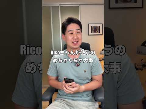 iPhone DuoをDuo台買う予定なんだが！？