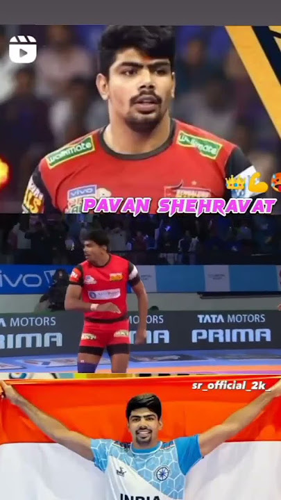 High flyer Pawan Kumar Sharavat high jump #kabaddi #pavan #entertainment #please #subscribe
