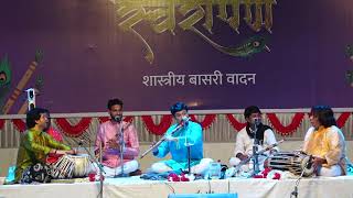 Rag Durga and pahadi dhun | Pt.Vivek sonar | Pt.bhavani shankar | Pt.Aditya Kalyanpur|Swararpan 2023