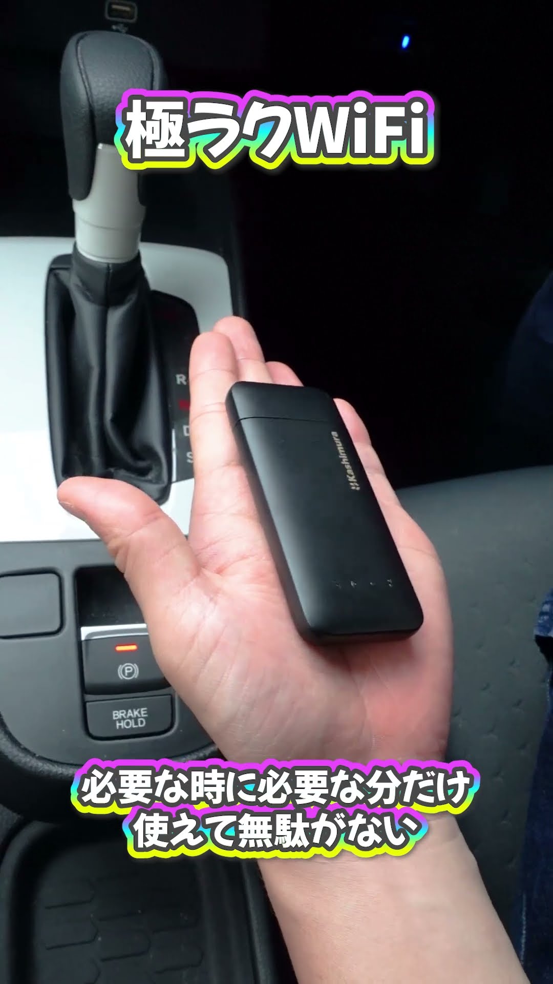 We unboxed Kashimura's new product for July, the AM-WF001/2