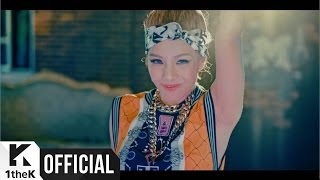 [MV] Mintty(민트) _ Already Go Lady(얼레리 꼴레리)