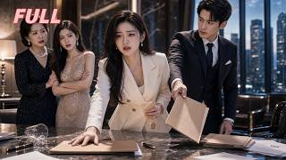 ❤️‍🔥【FULL】: Broke Up 5 Years Ago, My Ex-Boyfriend Is Now The Secret Billionaire CEO!#drama #movie