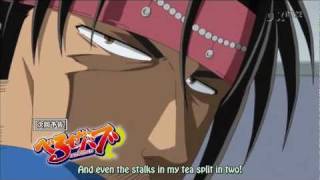 Beelzebubs 42 Trailer/Preview ENG SUB