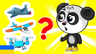 ЯК БІБІ ЗАПУСКАВ ПЛАНЕР - Збірка серій про машинки для малюків - Майстерня БіБі