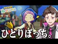 仕事を優先し続けた結果ぼっちになりました『 牧場物語 Let's!風のグランドバザール 』#30
