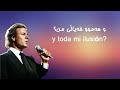 Julio Iglesias   Querer y perder   kurdish subtitle