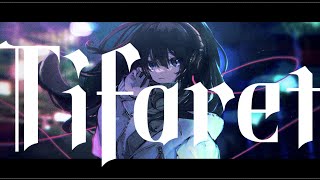 The Victory of Tifaret