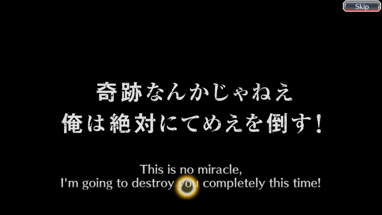 Bleach: Brave Souls 1st summon 5% drop rate, oops