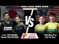 Yuta WATANABE/Misaki MATSUTOMO vs Loo/Go | Hong Kong Open 2025 Badminton