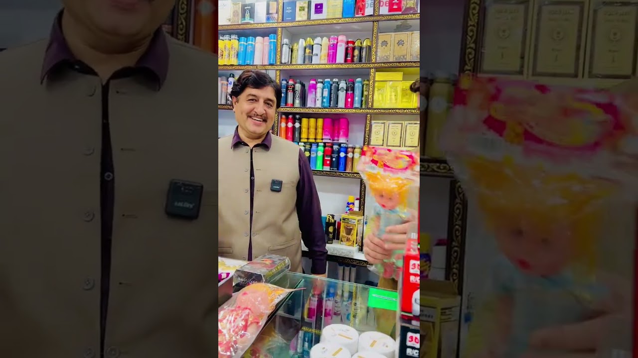 Family package for overseas Pakistani | 