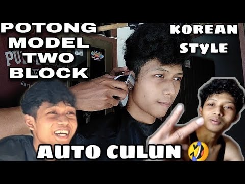 Potong rambut  model  two  block  hits 2021 YouTube