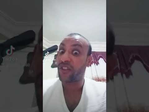 متنفرزنيش متنفرزنيش انا بقولك اهو