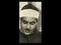 ماتيسر من سورة النمل رائعة الشيخ البهتيمي