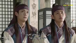 أحلى اللقطات المضحكة من مسلسل hwarang