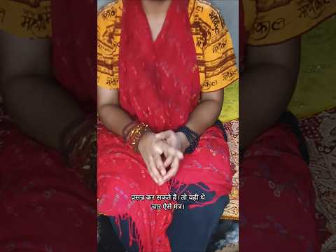 माँ काली को प्रसन्न करने के लिए इस मंत्र का जाप करें 🙏 | Mahakali Mantra | Kali Mata Mantra