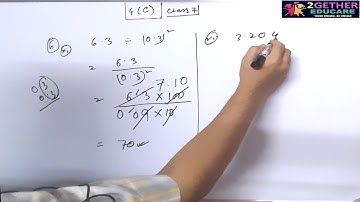 CLASS 7 || ICSE || EX: 4 [C] || CHAPTER 4: DECIMAL FRACTIONS ||