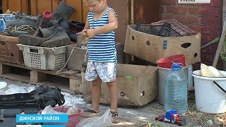 В Динском районе многодетная семья вынуждена жить на 20 квадратных метрах В Динском районе многодетная семья вынуждена жить на 20 квадратных метрах
