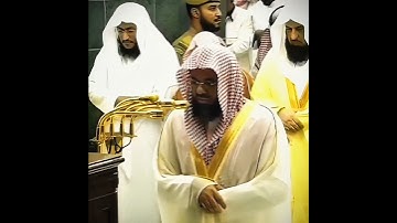 تلاوة إبداعية تأخدك لعالم آخر للشيخ سعود الشريم من سورة الكهف 🌿🌿