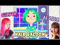 Silvia e alyssa parrucchiere con toca hair saloon 3