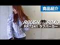 RR7241 ラフパーカー　商品紹介