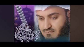 سورة تبارك  #اكسبلور #بصوت جميل#تلاوة_خاشعة #لايك #متابعه 
