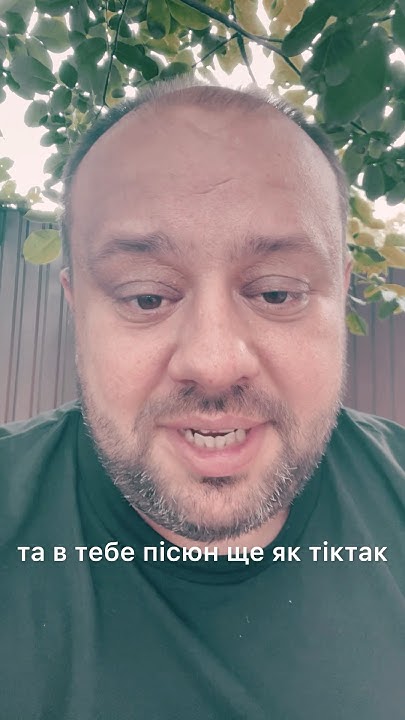 Дуже крута відповідь малого дорослому)) #humor #funny #comedy - YouTube