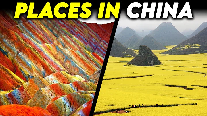 China's Hidden Gems - 10 Unbelievable Places You Never Knew Existed - DayDayNews