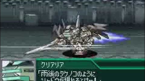 Super Robot Wars K - Cyber Troopers Virtual-On MARZ - All Unit Attacks