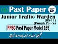 Junior Traffic Warden | PPSC Past Paper Model 169