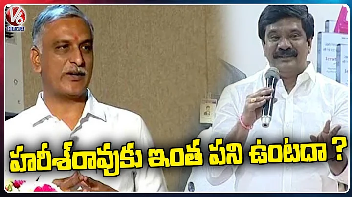 Vemula Prashanth Reddy Praises Minister Harish Rao | KCR Nutrition KIT | V6 News