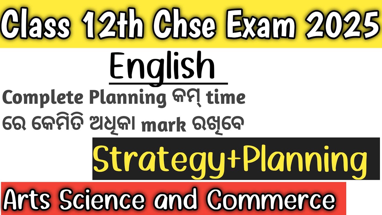 english 12th board exam important questions 2025 || Strategy+ Planning || Chse Exam 2025