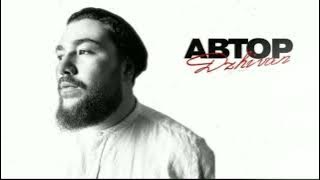 ABTOP dzhivan #infinitymusic