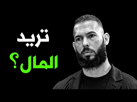 كيف تبدأ بزنس بدون رأسمال الطريقة الحقيقية قاسم