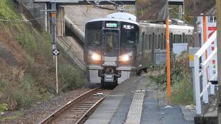 JR和歌山線　紀伊山田駅に下り227系1000番台普通が到着