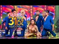 Teena Shanell Fernando With Dialog Derana 31st Night 2022