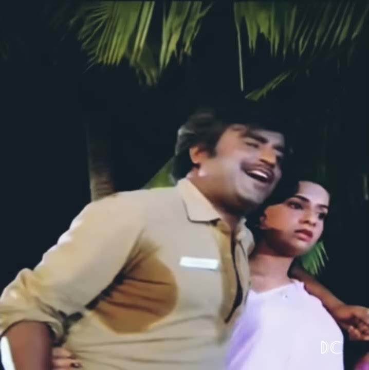 Oora Therinjikiten whatsapp Status