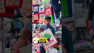 Budget Jute Bags Collection | Just ₹70 Onwards