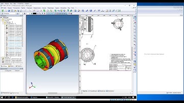 Интеграция ЛОЦМАН и T-FLEX CAD