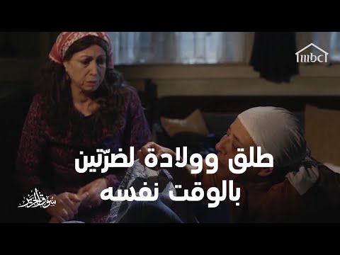 ثلاث دقائق تختصر الحلقة الأولى من سوق الحرير رمضان يجمعنا