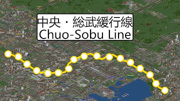 OpenTTD Chuo-Sobu Line (JR2)
