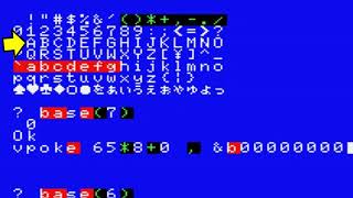 MSX - Comando BASE - Exemplos na Screen 1