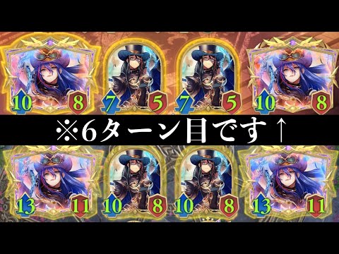 【シャドバ新弾】これバレる前に使え‼️真実の団結者とかいうガチのぶっ壊れがヤバすぎるwww【Shadowverse: Worlds Beyond】【シャドバビヨンド】