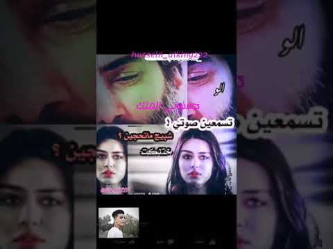 جعفر الغزال و محمد جمال مانام حالف لا مانام الوصف