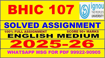 BHIC 107 solved assignment 2025-26 in English || bhic 107 solved assignment 2026 || bhic107 2025-26