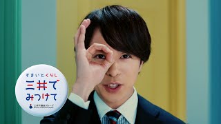 ݯ() ư롼 CM ޤȤ餷 ǤߤĤ ߤĤƥ塼ӡֻư롼פϡ/ CM bb-navi
