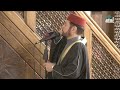 أذان الفجر مسجد الملك المؤسس طيب الله ثراه 25 4 2026م قناة ادع الاردن Islamic Trending 