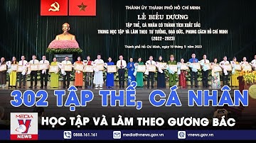Biểu dương 302 tập thể, cá nhân xuất sắc học tập và làm theo gương Bác - VNEWS